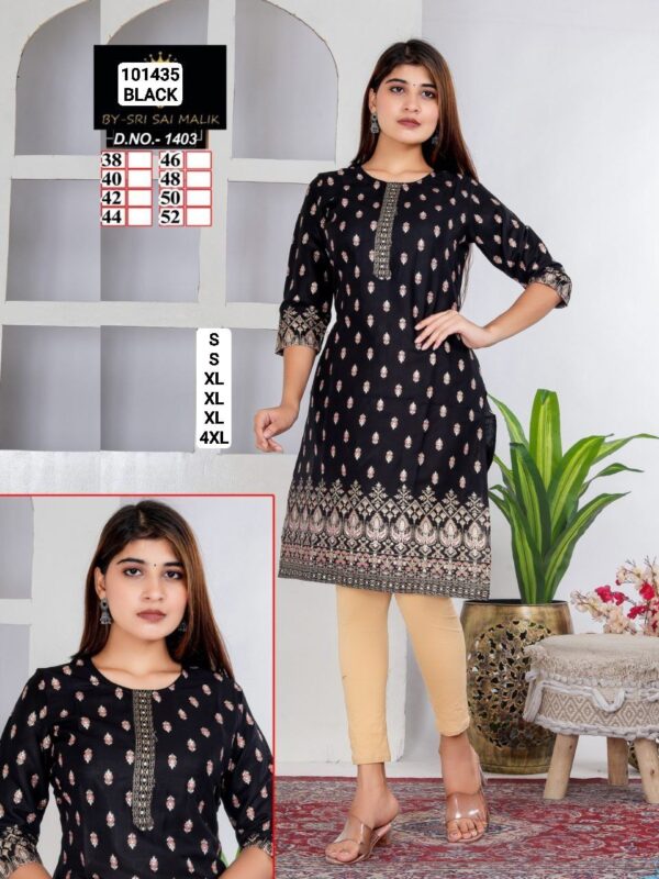 101435 Kurti's