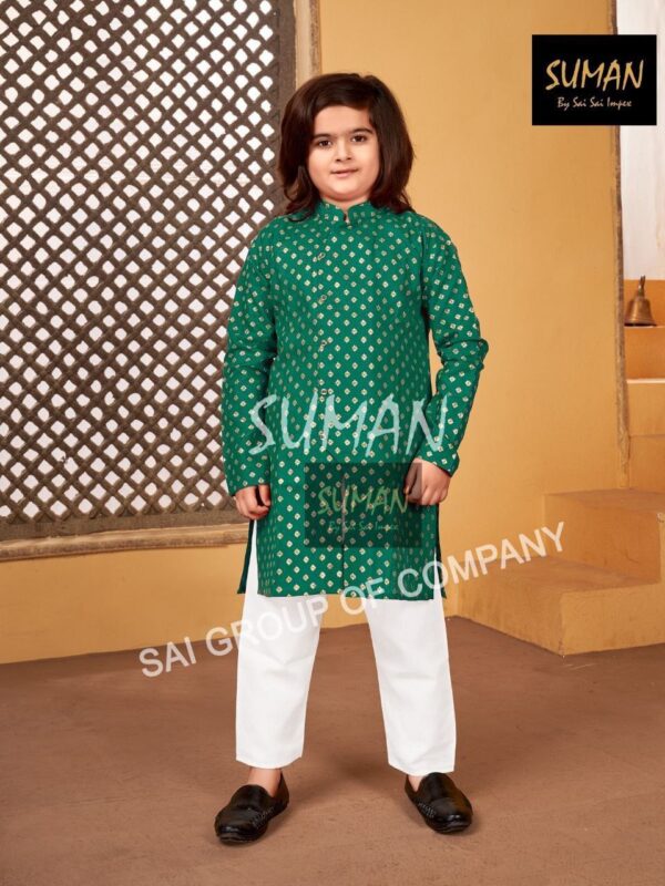 7755 Kurta & Pants