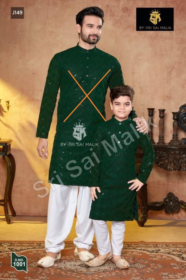 7968 Sherwani