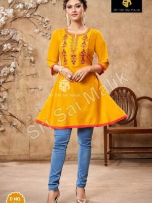 15645 Short Kurtis