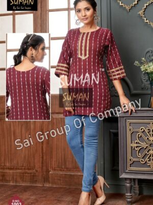 19244 Short Kurtis