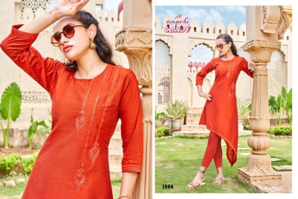23750 Kurtis