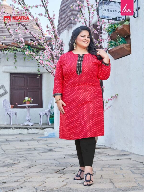23845 Kurti's