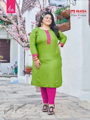 23845 Kurti's