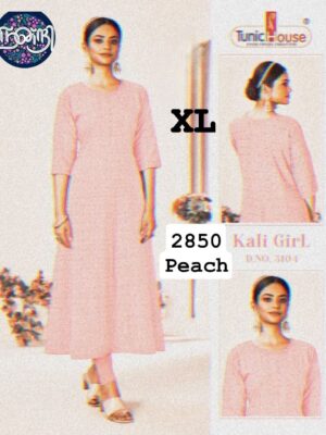 2850 Kurtis