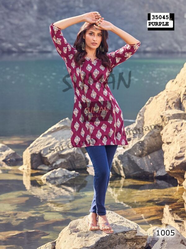 35045 Kurtis