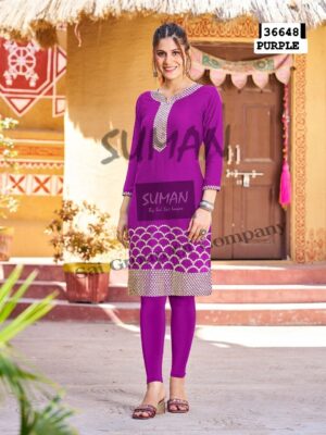 36648 Kurtis