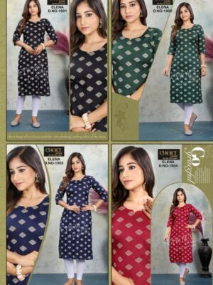 100538 Kurti's