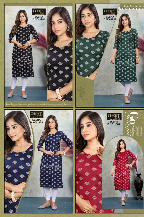 100538 Kurti's