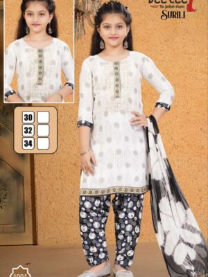 116550 Salwar Suits