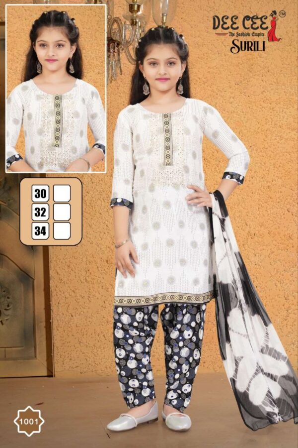 116550 Salwar Suits