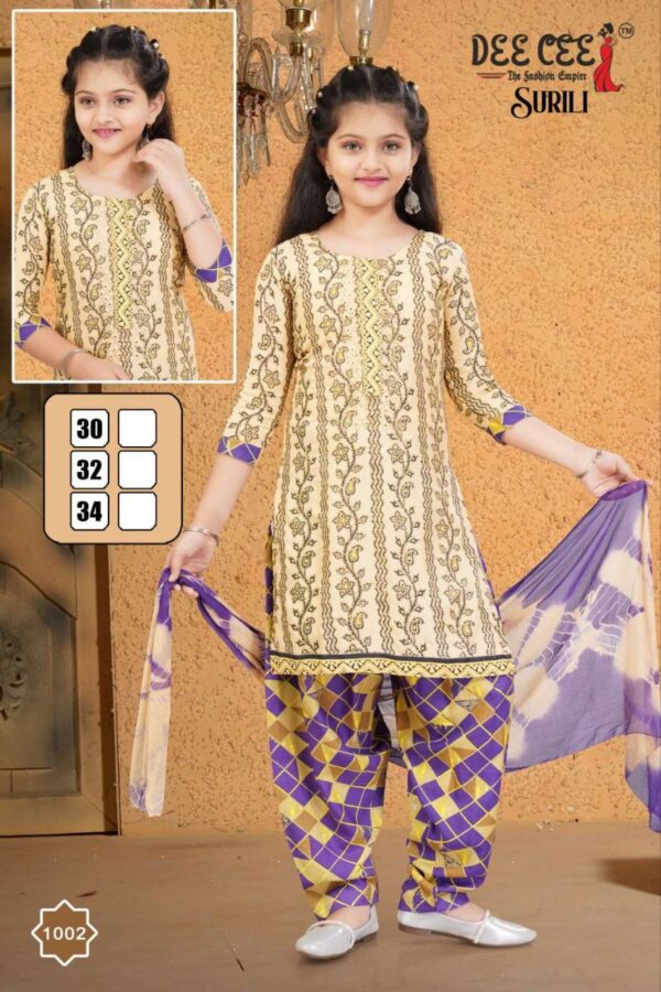 116550 Salwar Suits