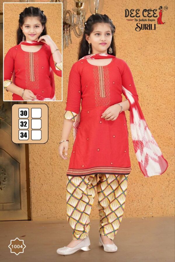 116550 Salwar Suits