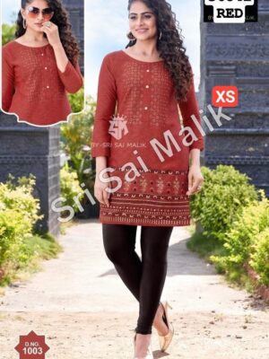 36842 Kurtis