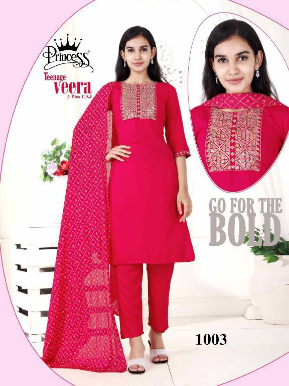 125065 Kids Salwar Suits