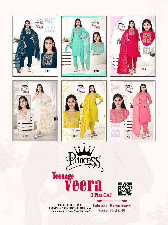 125065 Kids Salwar Suits