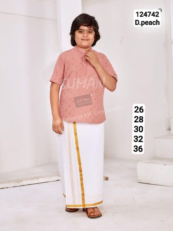 124742 Kids Kurtha