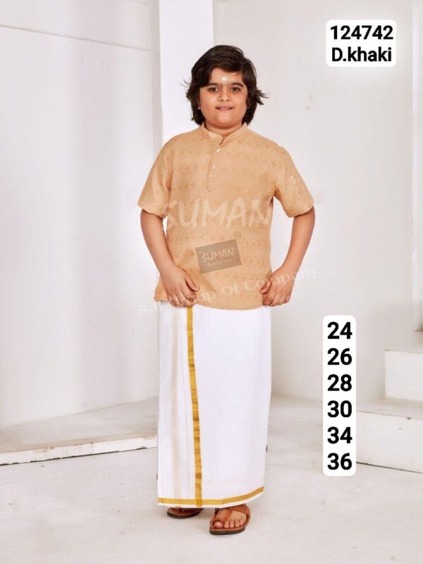 124742 Kids Kurtha