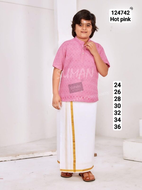 124742 Kids Kurtha