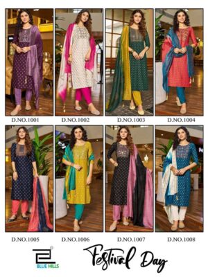 127067 Womens Readymade Suits