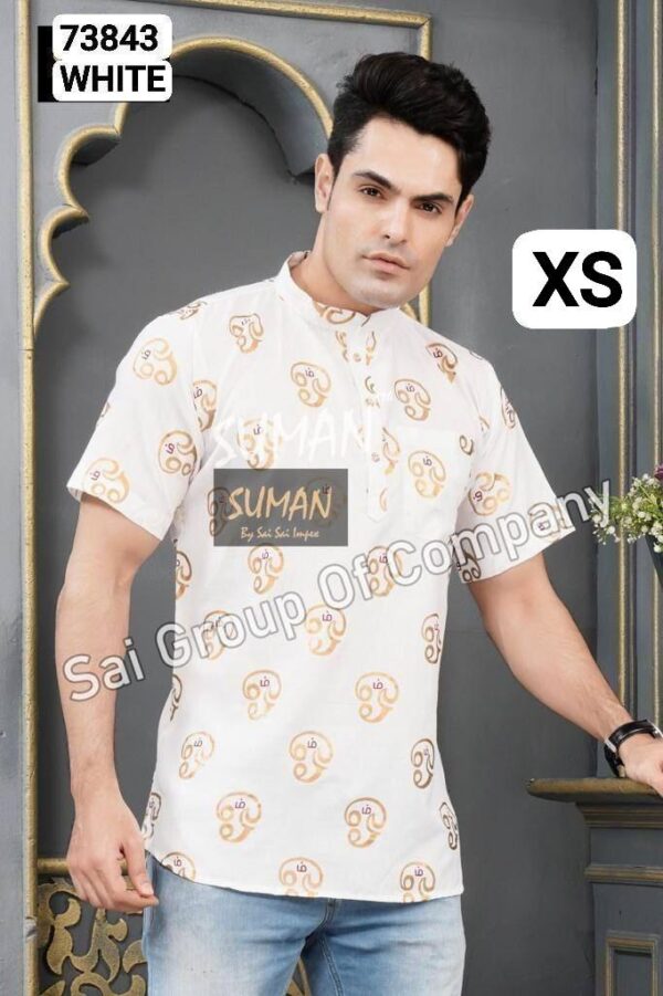 73843 Mens Kurta